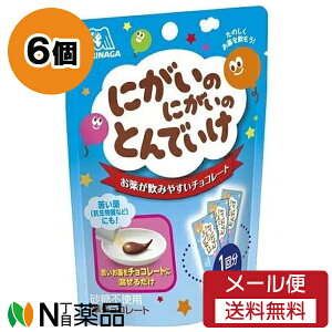 y[֑zXi ɂ̂ɂ̂Ƃł (5g×3) 6Zbg ݂₷`R[gyz