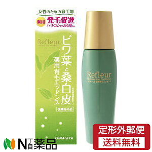 y`OXցz{X t[ pуGbZX (120ml) ̂߂̈э܁@ёi@nERV̂锯Ɂy򕔊Oiz