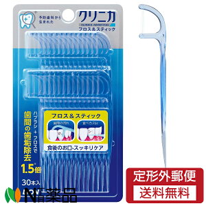 y`OXցzOjꂠ聦CI NjJ Ahoe[W tXXeBbN (30{) f^tX@悤@ԃPAyz