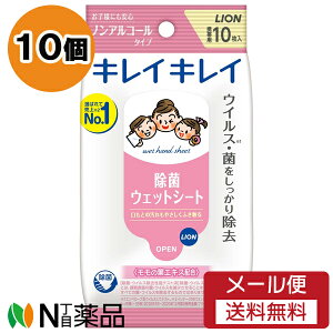 y[֑zCI LCLC ۃEFbgV[g mAR[^Cv (10) 10Zbg ہ@EFbgeBbV