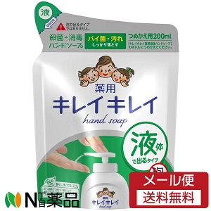 y[֑zCI LCLC pt̃nh\[v ߂p ^TCY (450ml) nh\[v@Eہ@Ły򕔊Oiz