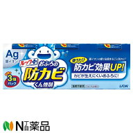 ライオン ルック おふろの防カビくん煙剤 フローラルの香り (4g×3個パック) ＜防カビ　お風呂掃除　除菌＞
