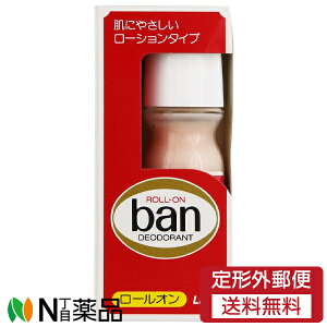 y`OXցz[g Ban(o) [I Ԕ (30ml) L̃jIC΍@fIhg@@tL@킫@ԃo@[V^Cvy򕔊Oiz