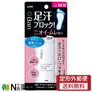 y`OXցzCI Ban(o) ubN pWF ق̂ȃn[u̍ (40ml) ̃jICAhy򕔊Oiz