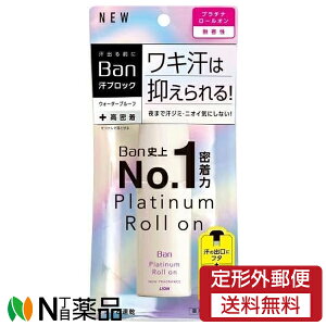 �y��`�O�X�ցz���[�g���� Ban(�o��) ���u���b�N �v���`�i���[���I�� ������ (40ml) �����L�̃j�I�C�΍�@�f�I�h�����g�@�����@��t���L�@�킫�����y��򕔊O�i�z