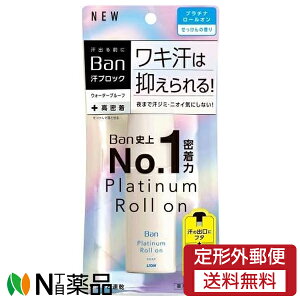 �y��`�O�X�ցz���[�g���� Ban(�o��) ���u���b�N �v���`�i���[���I�� ��������̍��� (40ml) �����L�̃j�I�C�΍�@�f�I�h�����g�@�����@��t���L�@�킫�����y��򕔊O�i�z