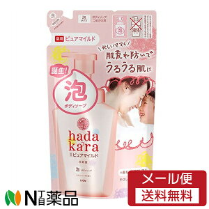 y[֑zCI hadakara(n_J) A{fB\[v psA}Ch ₳\[v̍ ߂p (440ml) {fB[\[v@A^Cv@Ԃɂg遄y
