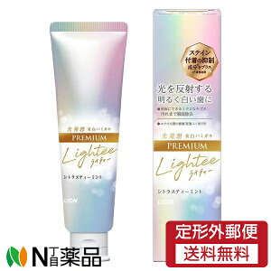 y`OXցzCI CeB[ n~KL v~A (100g) @n~KL@VgXeB[~gy򕔊Oiz