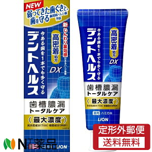 y`OXցzCI fgwX pn~KL DX (85g) @ĂɁ@^Ry򕔊Oiz