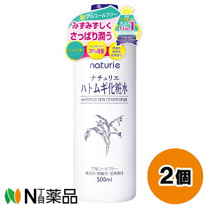 C~ naturie(i`G) XLRfBVi[R ngMϐ (500ml) 2Zbg ϐ@ς聄