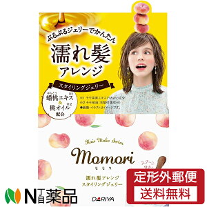 y`OXցz_  GꔯAW X^COWF[ (100g) Gꔯ@X^COWF