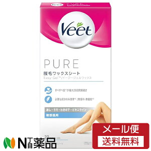 �y���[���֑��������z���L�b�g�x���L�[�U�[�E�W���p�� Veet(���B�[�g) �E�у��b�N�X �E�уV�[�g �s���A �q�����p (20����) �����уV�[�g�@�����@���Ł@�킫�̉��@�r�L�j���C����