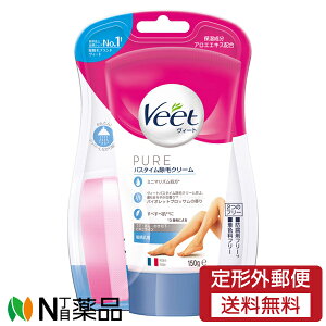 y`OXցzLbgxL[U[EWp Veet PURE(B[g sA) oX^CуN[ qp (150g) уN[@qy򕔊Oiz