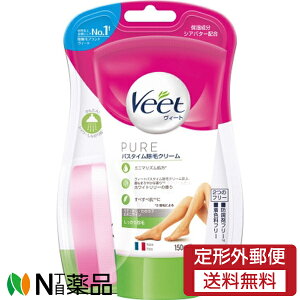 �y��`�O�X�ցz���L�b�g�x���L�[�U�[�E�W���p�� Veet PURE(���B�[�g �s���A) �o�X�^�C�����уN���[�� �������菜�� (150g) �����уN���[�����y��򕔊O�i�z