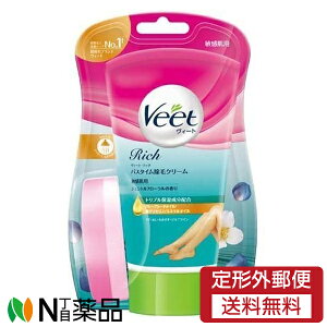 �y��`�O�X�ցz���L�b�g�x���L�[�U�[�E�W���p�� Veet Rich(���B�[�g ���b�`) �o�X�^�C�����уN���[�� �q�����p (150g) �����уN���[���@�q�������y��򕔊O�i�z