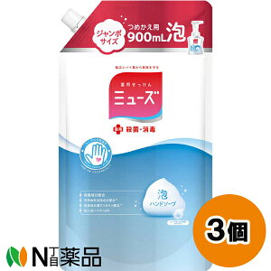 LbgxL[U[EWp ~[Y Anh\[v IWi W{pbN ߂p (900ml) 3Zbg nh\[vy򕔊Oizyz