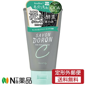 y`OXցzRXebNX[h SAVON DORON(T{h) fC[GXe DY (120g) @yf@CICA@ьꁄ