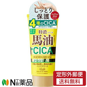 y`OXցzRXebNX[h bVCXgGCh YnCICA veNg nhN[ (80g) 蔧̕ێ@rh@nhPA