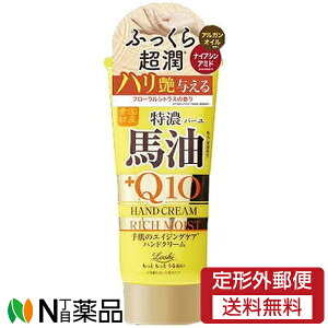 y`OXցzRXebNX[h bVCXgGCh YnQ10b`nhN[ N (80g) 蔧̃GCWOPA@nhPA