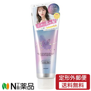 y`OXցzRXebNX[h GA[C[W[ vYwAW (100g) wAX^CO@Gꔯ@c߂Ɂ