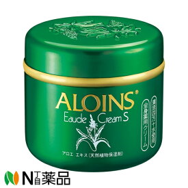 アロインス化粧品 ALOINS(アロインス) オーデクリームS (180g) ＜アロエ　クリーム＞【医薬部外品】