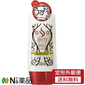 y`OXցzR[Z[RX|[g TX^C fB[vCX`A GbZXN[ (130g) 􂢗Ȃg[gg@pTɁ