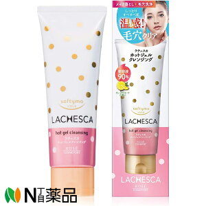 R[Z[RX|[g \teB `FXJ v~A zbgWF NWO (200g) CNƂ@NWOWF@O[vt[c̍聄y^z