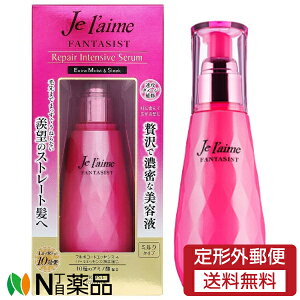 y`OXցzR[Z[RX|[g W[ t@^WXg yACeVuZ Xg[g (125ml) wAet@~N^Cv@􂢗Ȃg[gg