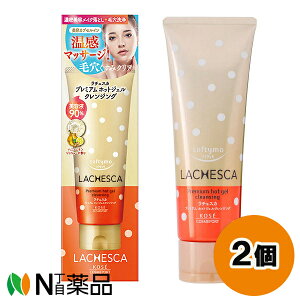 R[Z[RX|[g \teB `FXJ v~A zbgWFNWO (200g) 2Zbg CNƂ@NWOWF@nj[WW[̍聄y^z