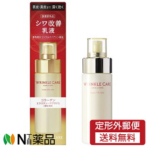 y`OXցzR[Z[RX|[g OCX NPA CXgtg ~N (130ml)VP@ty򕔊Oiz