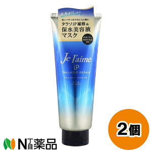 �R�[�Z�[�R�X���|�[�g �T�����X�^�C�� �W�����[�� iP �^���\���y�A �W���ې����e�t�w�A�}�X�N (230g) 2�Z�b�g ���w�A�}�X�N�@�g���[�g�����g�@�_���[�W�P�A�@���񂾔��Ɂ��y���^�z�y���z