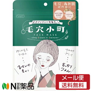 y[֑zR[Z[RX|[g NA^[ ь}XN (7) V[g}XN@tFCXpbN@ьAꔧɁyz