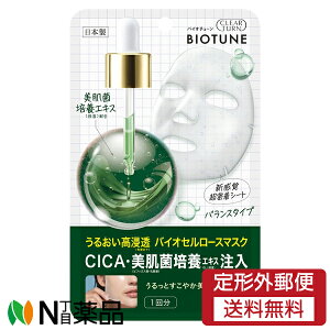 y`OXցzR[Z[RX|[g NA^[ oCI`[ oCIZ[X}XN oX^Cv (1) V[g}XN@tFCXpbN