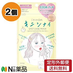 y`OXցzR[Z[RX|[g NA^[ ߂ˑf LjViCpb` (46) 2Zbg rPA@X|bgPApb`