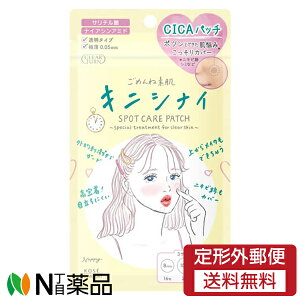 y`OXցzR[Z[RX|[g NA^[ ߂ˑf LjViCpb` (46) rPA@X|bgPApb`