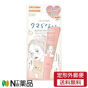 y`OXցzNA^[ ߂ˑf N}ȂACN[ (20g)ڂƂՂACN[ ܁E݃Jo[ yz