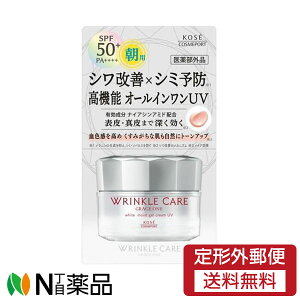 y`OXցzR[Z[RX|[g OCX NPA zCg CXgWFN[ UV (60g)GCWO bϕi XLPA