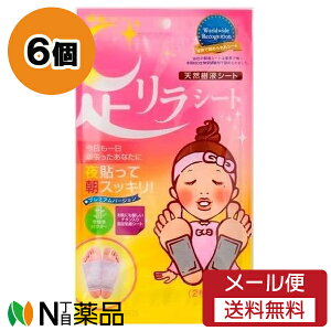 �y���[���֑��������z���� �������V�[�g �m�[�}���`�^���e�[�v (2����) 6�Z�b�g ���t�b�g�P�A�@�����V�[�g��