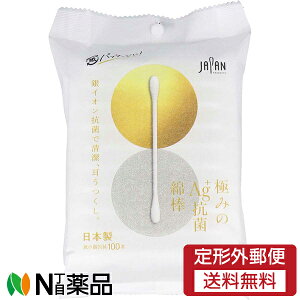 y`OXցzafBN ɂ݂Ag+ RۖȖ_@100{mn{CIRہ