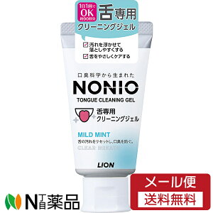 y[֑zCI mNONIO(mjI) pN[jOWF (45g) L\h@݂