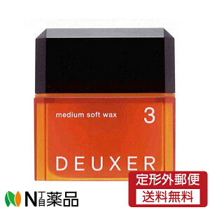 �y��`�O�X�ցz�i���o�[�X���[ DEUXER(�f���[�T�[) �~�f�B�A���\�t�g���b�N�X 3 (80g) ���w�A���b�N�X�@�X�^�C�����O���b�N�X��
