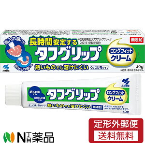 y`OXցzѐ ^tObv N[ (40g) yǗË@zԈ@ꎕ܁