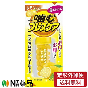 y`OXցzѐ ރuXPA ~g (25) tbV@jjNAAR[̌Ɂ