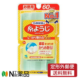 y`OXցz ѐ 悤 60{聃I[PApi