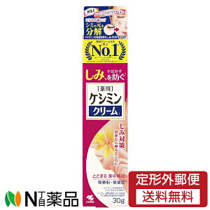 y`OXցzѐ PV~N[ (30g) ݑ΍􁄁y򕔊Oiz