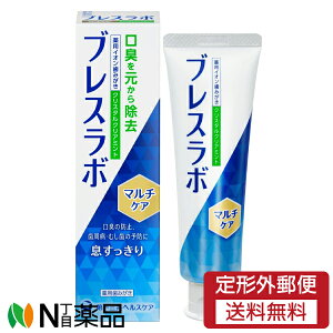 y`OXցzOwXPA uX{ }`PA NX^NA~g (90g) @LAaA\hy򕔊Oiz