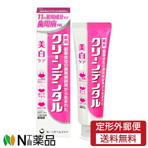 y`OXցzOwXPA N[f^ PA (100g) @zCgjOy򕔊Oiz