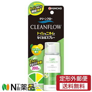 y`OXցz{e KINCHO(L`[) N[t[ gC̃jICȂȂLXv[ 200 VgX̍ (45ml) LXv[@gCp