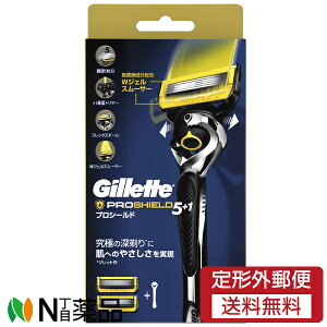 y[֑zPG Wbg vV[h }jAz_[ ({+֐n2t) E@TJ~\@5n