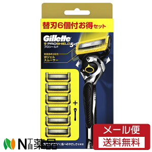 y[֑zPG Wbg vV[h }jAz_[ ({+֐n6t) E@TJ~\@5n